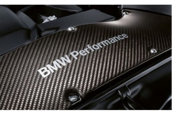 BMW Performance motorsport bočna naljepnica 200  , 2kom.