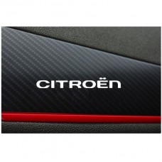 Citroen naljepnica 2kom. 120mm