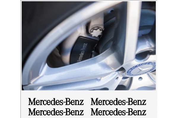 Mercedes Benz naljepnica za felge - kočiona kliješta - retrovizore naljepnica 4kom. 110mm