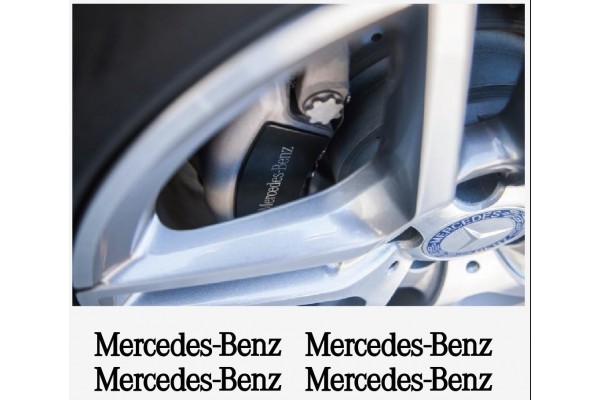 Mercedes Benz naljepnica za felge - kočiona kliješta - retrovizore naljepnica 4kom. 80mm
