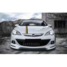 Opel Motorsport Rally pruga naljepnica 10cm x 125cm